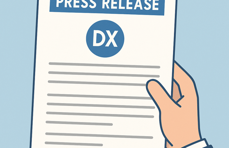 社内のDX浸透、実は"社外への発信"から始まる